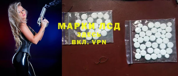 MDMA Premium VHQ Бугульма