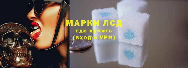 MDMA Premium VHQ Бугульма